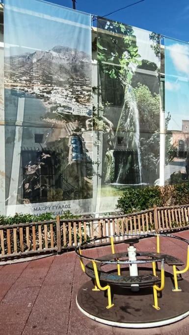 Seashell Apartment Sea View, Castle View 200Metres From The Beach Sitia  Exterior photo